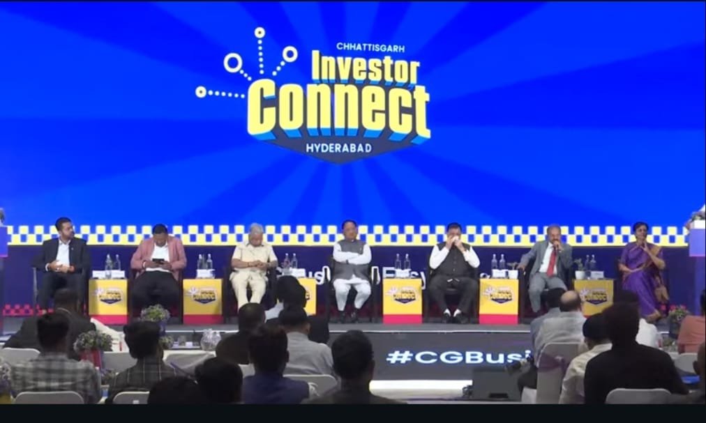 हैदराबाद में छत्तीसगढ़ सरकार का बड़ा आयोजन, निवेशकों को लुभाने पहुंचे CM विष्णुदेव साय।