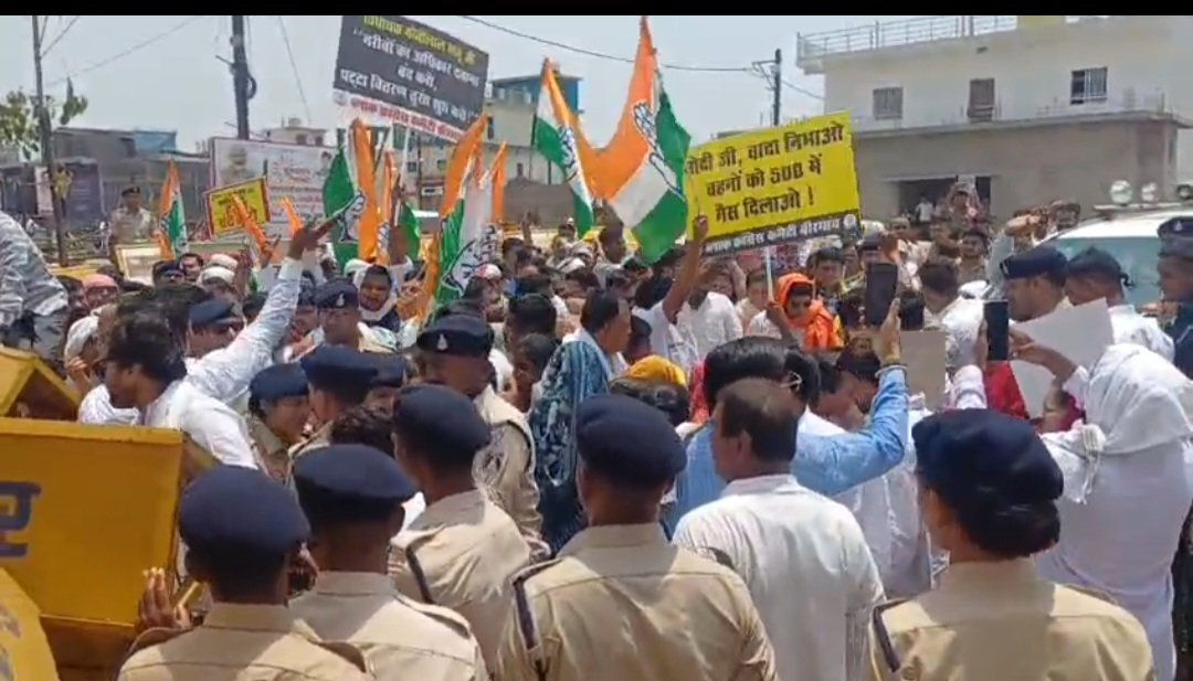 सुशासन तिहार में हंगामा VIDEO वायरल
