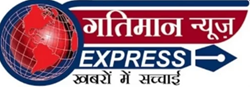 gatimannews.in