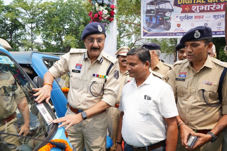 यात्रियों की सुरक्षा के लिए बड़ा कदम, ऑटो-ई-रिक्शा में QR कोड अनिवार्य