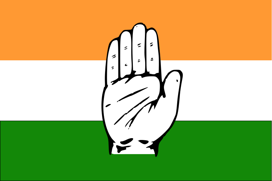 नकटी घटना को लेकर कांग्रेस की न्याय पदयात्रा, ग्राम नकटी से राजभवन तक करेंगे मार्च