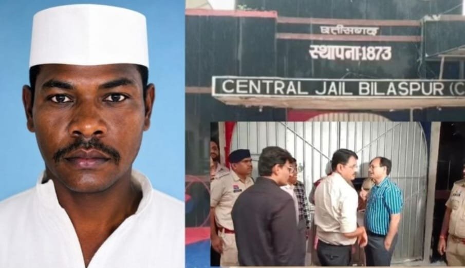 बिलासपुर सेंट्रल जेल से बड़ी खबर, आजीवन कारावास की सजा काट रहा मुजरिम जलती भट्टी में कूदा, मौके पर ही मौत