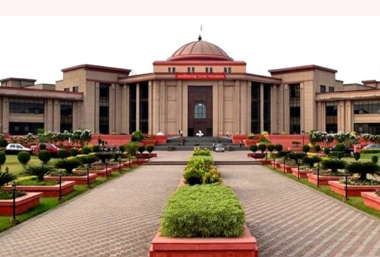 छत्तीसगढ़ अधीनस्थ लेखा सेवा विभागीय परीक्षा 2017 का रिजल्ट रद्द, सिलेबस से बाहर सवाल पूछने पर हाईकोर्ट ने सुनाया फैसला।