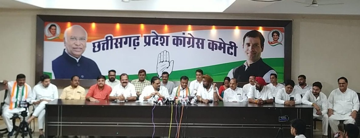 एक अगस्त से बिजली के दाम कम करने तथा स्मार्ट मीटर वापस लेने कांग्रेस करेगी आंदोलन