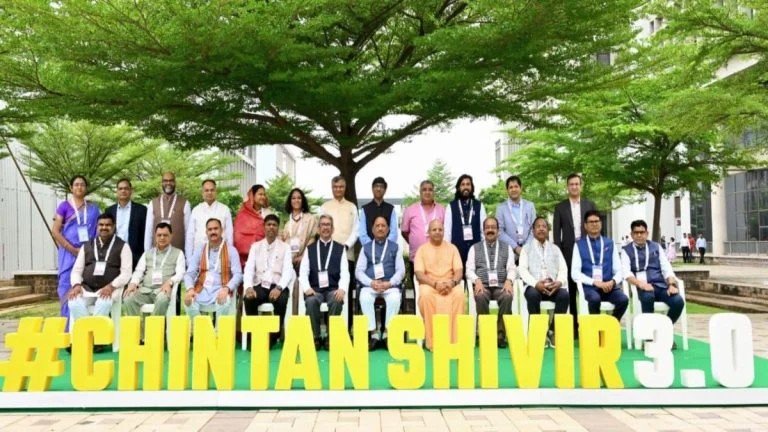 रायपुर में शुरू हुआ चिंतन शिविर 3.0, विकसित छत्तीसगढ़ के रोडमैप पर होगा मंथन